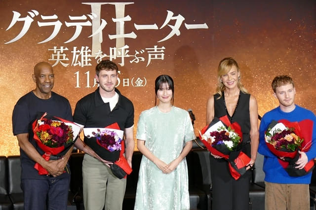 橋本愛も駆けつけた来日会見