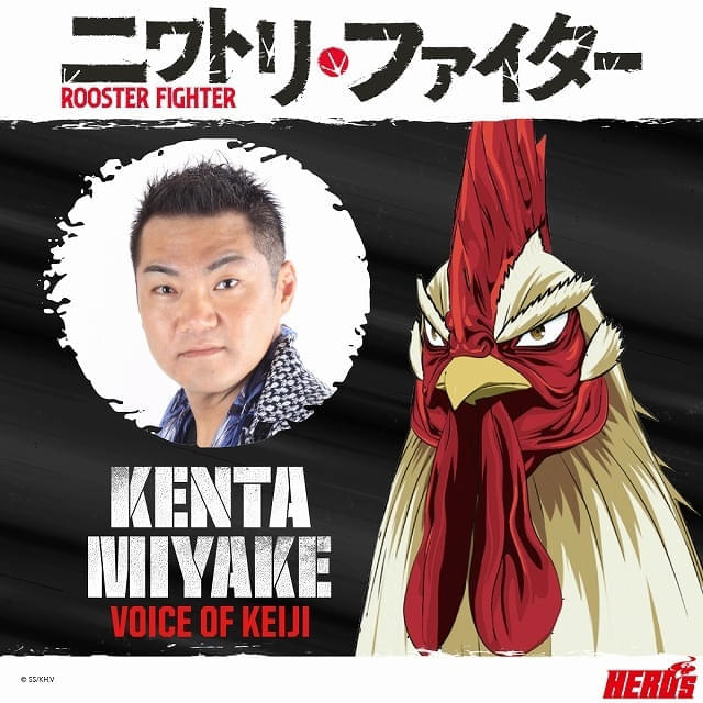 公式X(Twitter)でキャストコメント動画が配信中