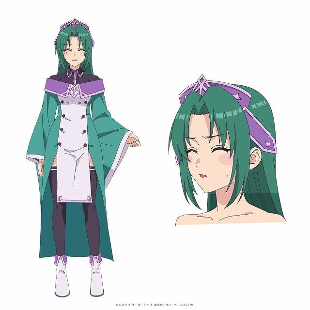 カミラ(CV:南條愛乃)