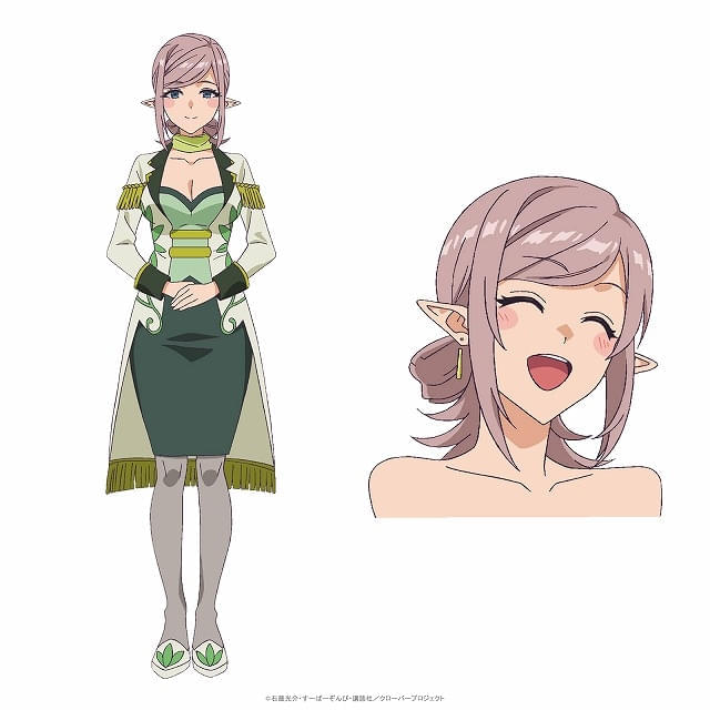 ママル(CV:金元寿子)