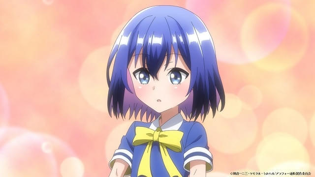 アネモネ(CV. 久野美咲)