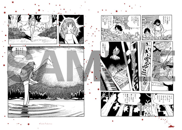 クリスマスカードサンプル