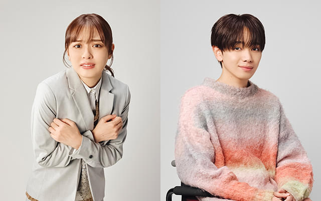 内田理央&宮世琉弥が、上川隆也と初共演