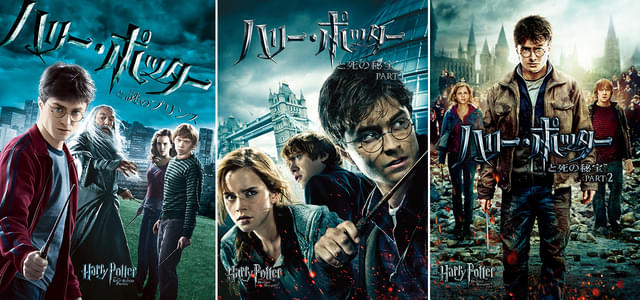 感動のフィナーレをお見逃しなく!