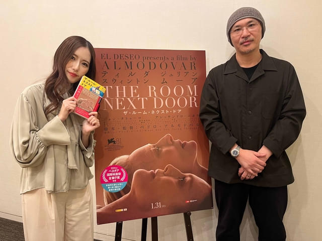 児玉美月(左)&森直人(右)