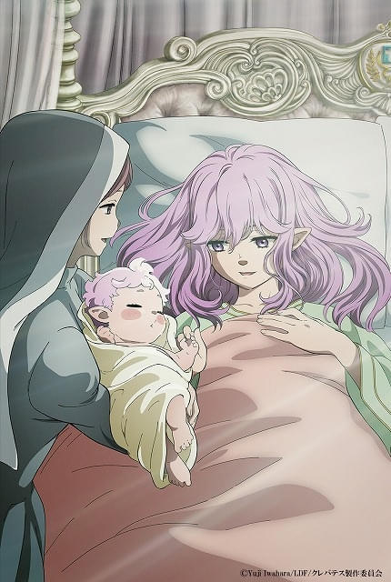 エピソードビジュアル