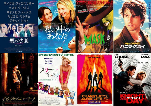 みんなが見ている人気作ぞろい!