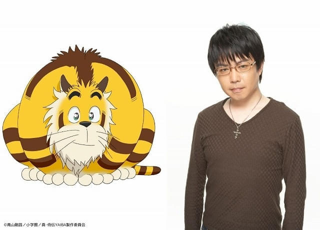 カゲトラ(CV:千葉⼀伸)