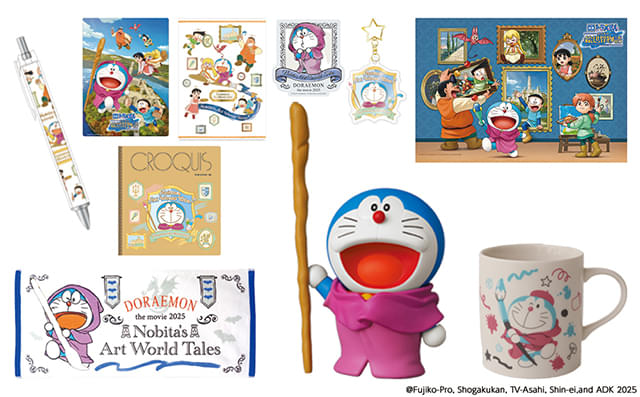 C賞(30名):「映画ドラえもん のび太の絵世界物語」グッズ10点セット
