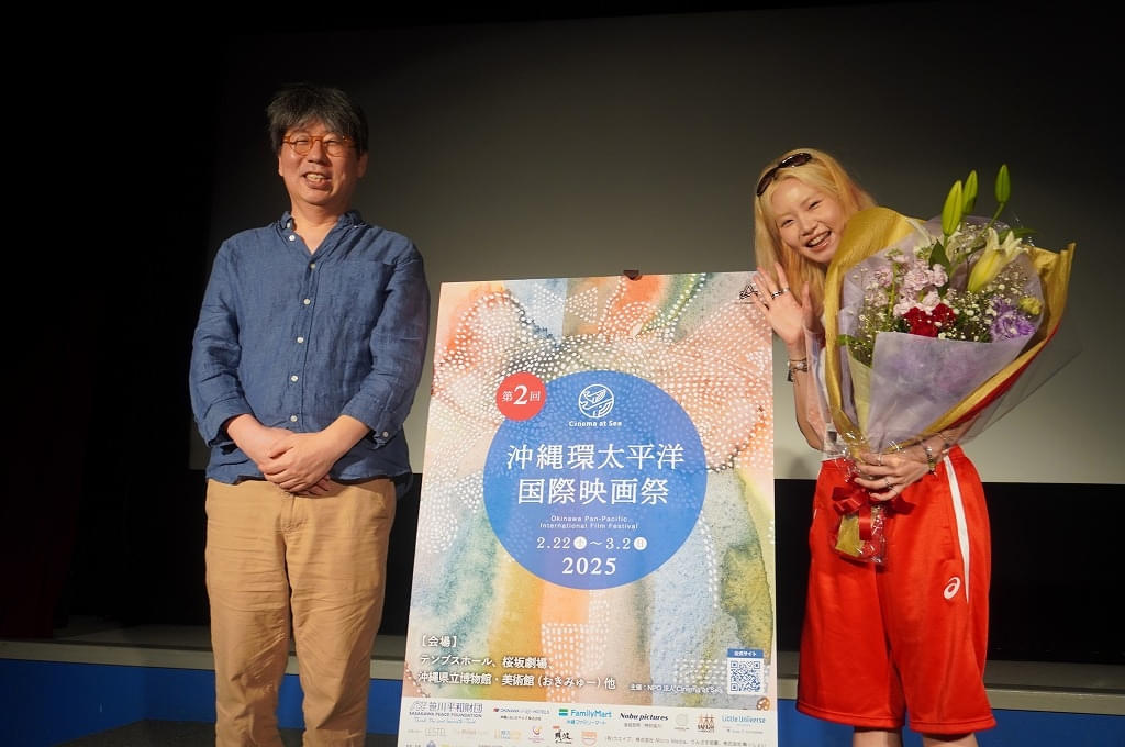 沖縄旅行で偶然出会った同姓同名韓国人男女の珍道中コメディ「Okinawa Blue Note」【第2回沖縄環太平洋国際映画祭】