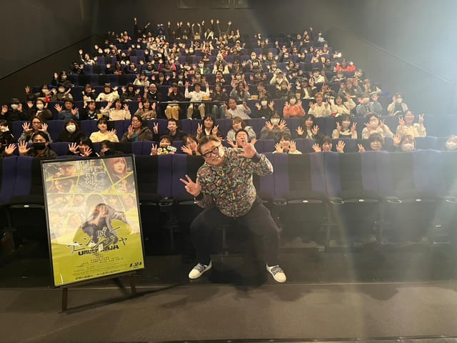 馴染みの映画館で舞台挨拶に立った福田雄一監督