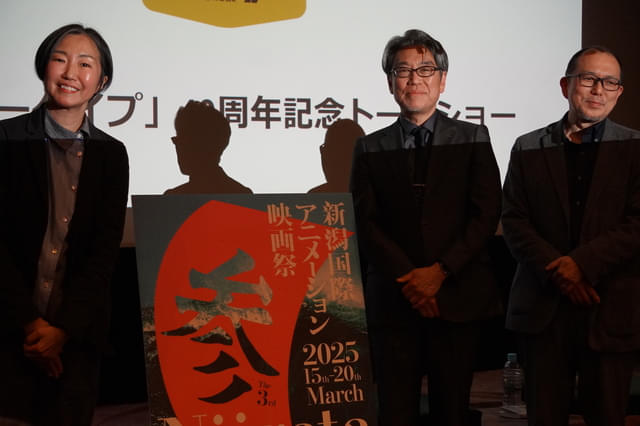 (左から)井上伸一郎氏、鳩岡桃子氏、藤津亮太氏