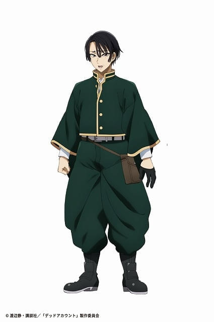 霞流括(CV:内山昂輝)