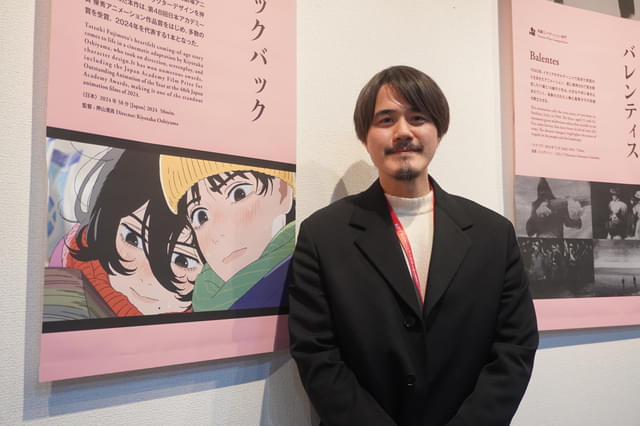 グランプリ「ルックバック」押山清高監督