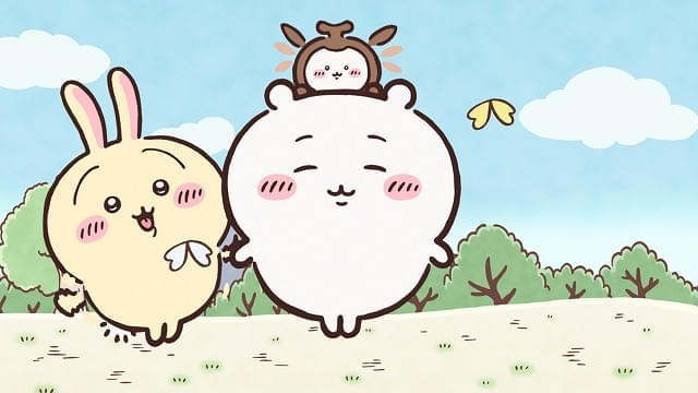 「ちいかわ占い」の先行カット