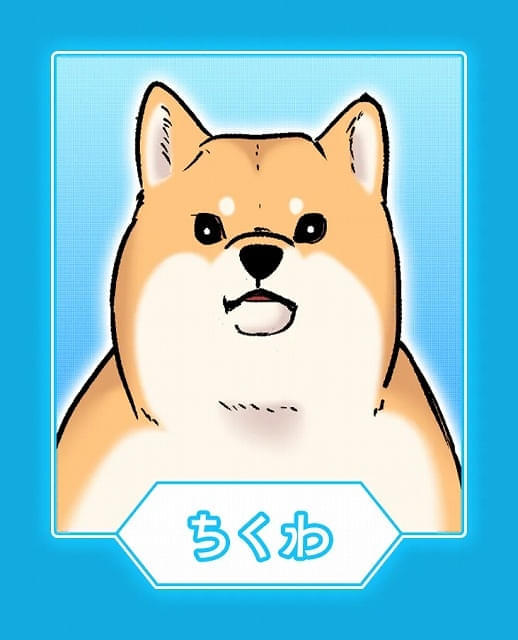 ちくわ（CV：杉田智和）