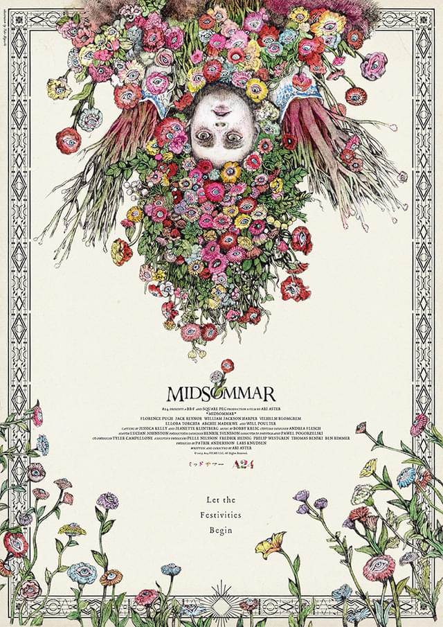 入場者プレゼントステッカー絵柄