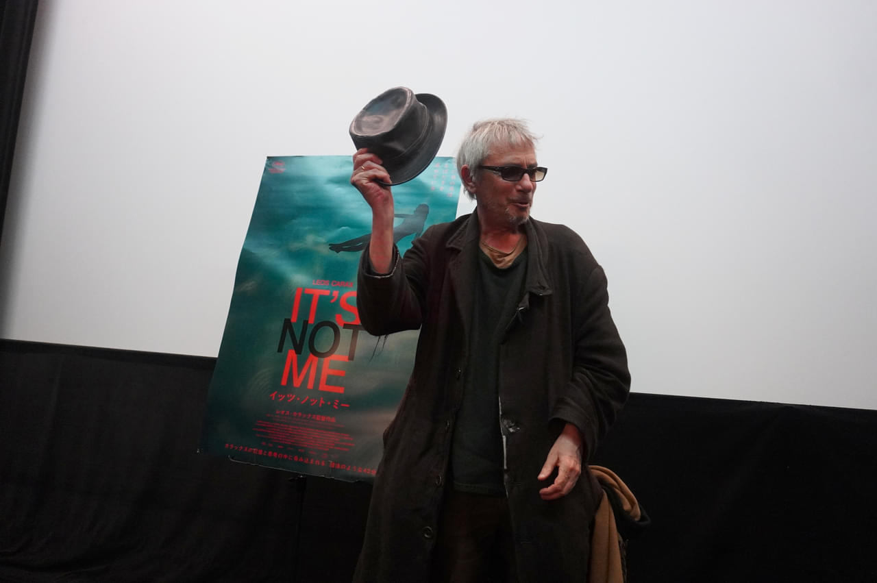 「IT'S NOT ME イッツ・ノット・ミー」先行上映イベント レオス・カラックス監督が11の質問に回答