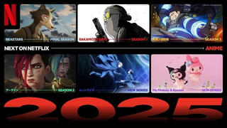 【Netflixアニメ一挙発表】「ムーンライズ」にアイナ・ジ・エンド出演、「Devil May Cry」吹替声優に森川智之ら マイメロの夢もかなう？