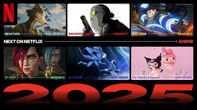 Netflix配信アニメが集合したヒーローアート