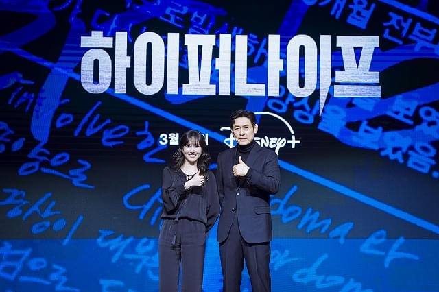 ともに初めて医者役に挑戦したパク・ウンビン＆ソル・ギョング