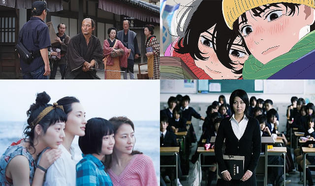 【名作選】日本アカデミー賞受賞作15年分を振り返り！ いま配信で見られる作品は？