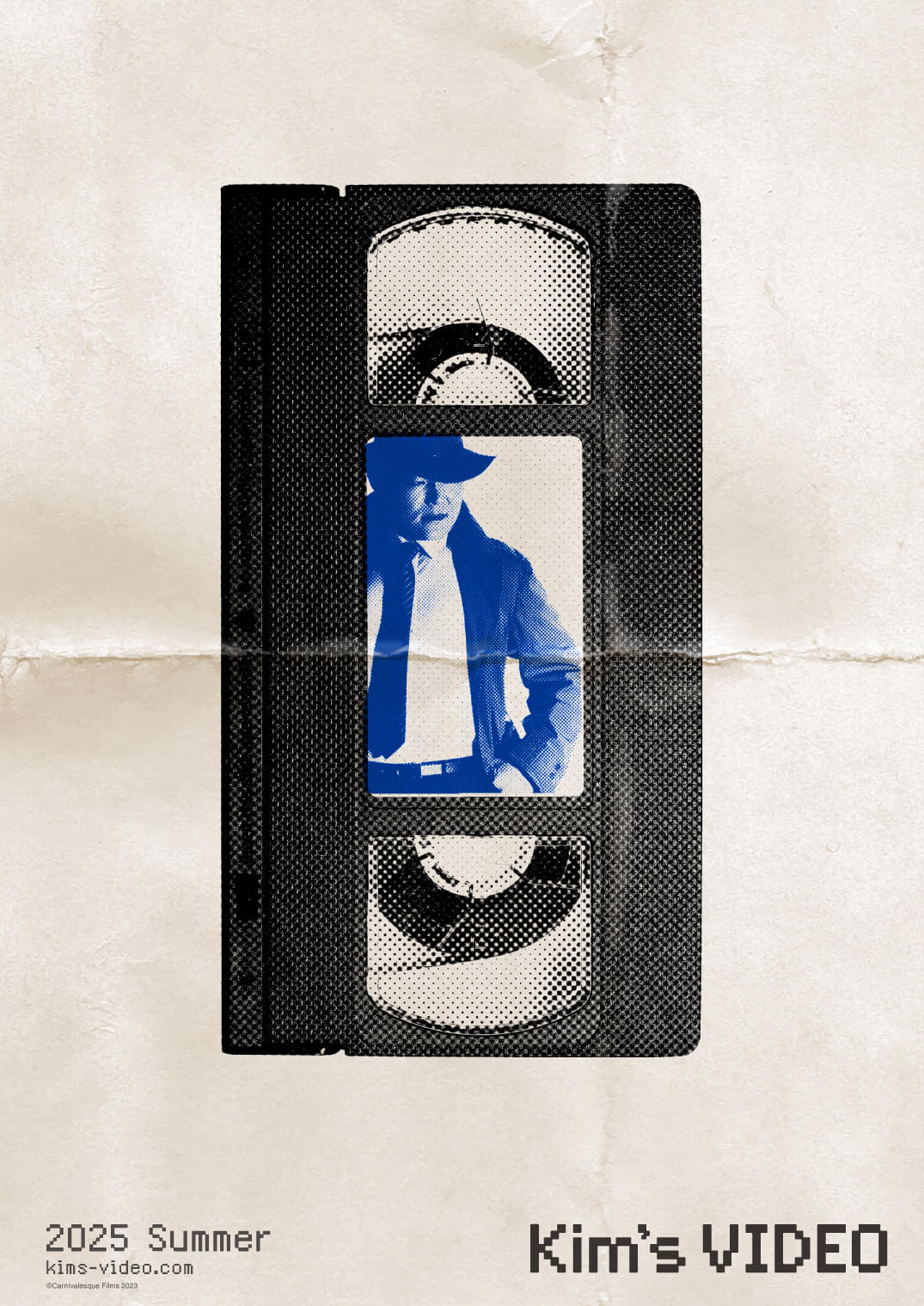 コーエン兄弟も会員だった、伝説のビデオショップのコレクションの行方を巡る「キムズビデオ」今夏公開決定