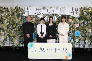 清原果耶、広瀬すず＆杉咲花のショートカットに“片思い” 「本当は坊主頭や丸刈りもやってみたい」と大胆告白