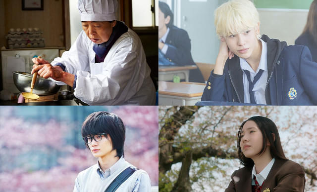 映画で春を感じるのはいかが？