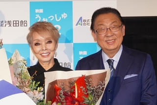 研ナオコ、9年ぶり主演映画で「日本アカデミー賞、狙っちゃう？」 親友・梅沢富美男も太鼓判