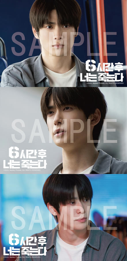 映画前売券付きブロマイド