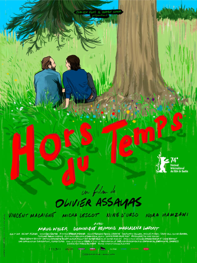 海外版ポスター