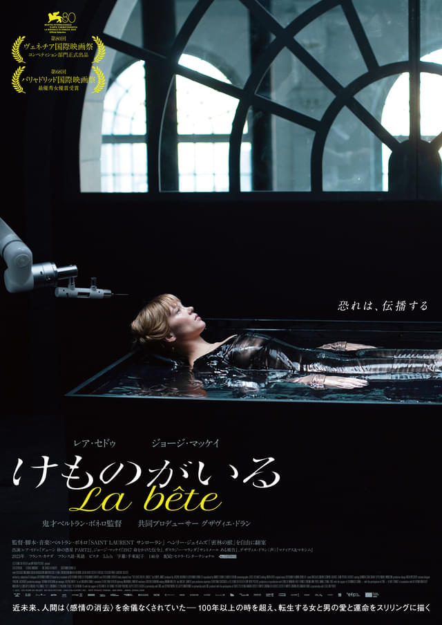 アザービジュアル