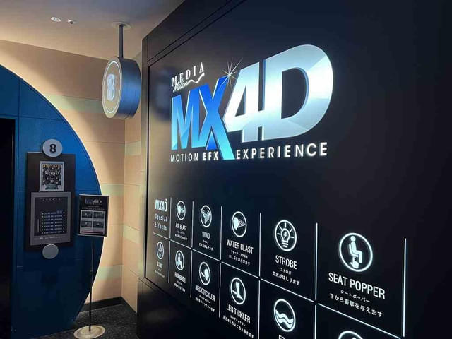 Air Blastなど連動する特殊効果のバリエーションが掲示されている