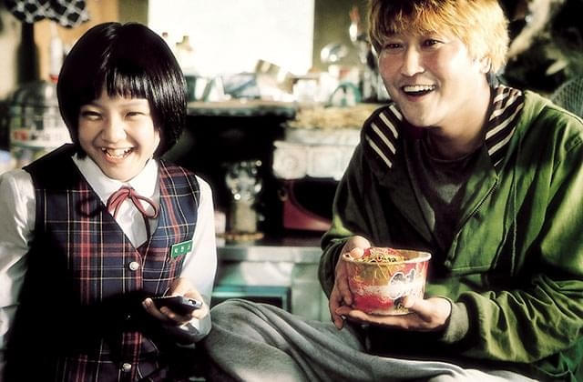 「グエムル 漢江の怪物」