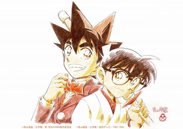 青山剛昌描き下ろし「YAIBA×コナン」コラボビジュアルで刃とコナンが“衣装交換”