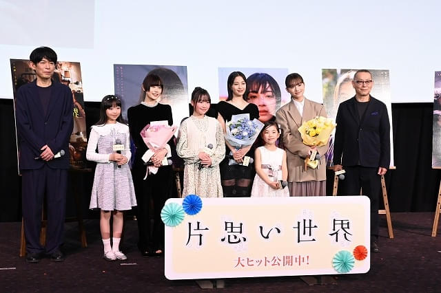 広瀬すず、子役たちの演技は「大人になった自分たちの演技の助け舟になりました」