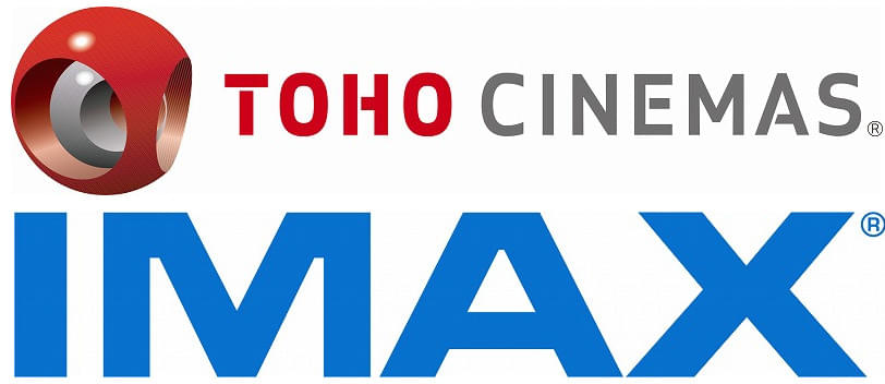 TOHOシネマズに新たに6つのIMAXシアター導入 日比谷には国内初、2つのIMAXシアター