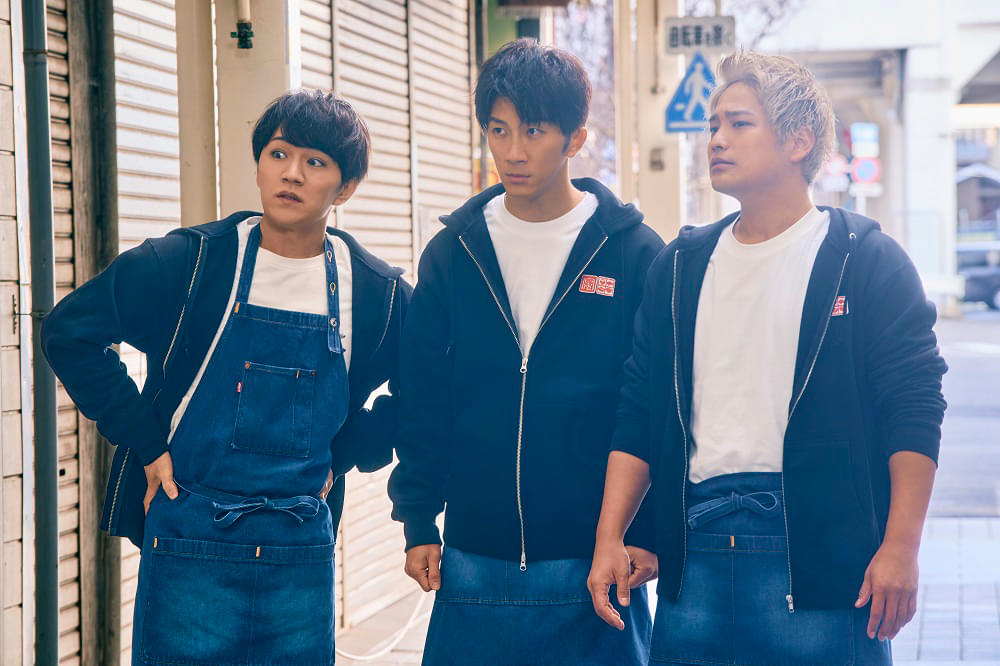 WEST.主演「裏社員。スパイやらせてもろてます」波乱万丈な展開を予感させる場面写真9点公開