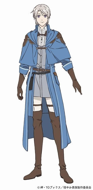 リゼル（CV:斉藤壮馬）