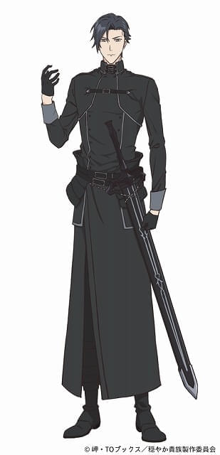 ジル（CV:梅原裕一郎）