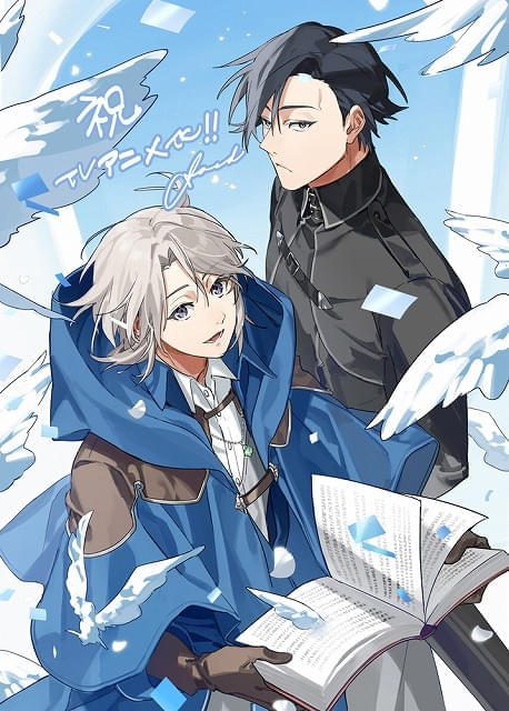 さんど氏のイラスト