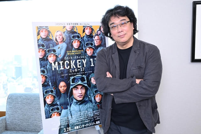 ポン・ジュノ監督