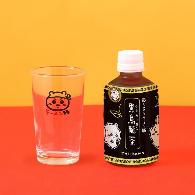 黒烏龍茶 500円（税込）