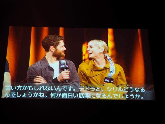 （左から）カイル・ソラー（カーン役）、デニース・ゴフ（デドラ役）