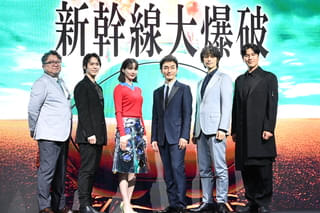 草彅剛、「新幹線大爆破」リブート作品に自信！「とにかく観ていただきたい」