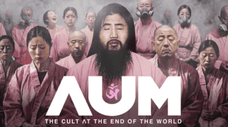 【地下鉄サリン事件から30年】アメリカ公開を迎えた“オウム真理教”のドキュメンタリー映画「Aum：The Cult at the End of the World」について【NY発コラム】