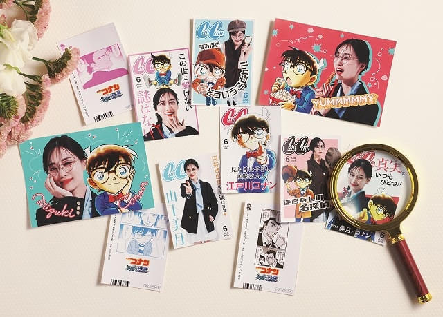 チョキチョキ切り取って、スマホケースやカードケースに入れられるサイズ