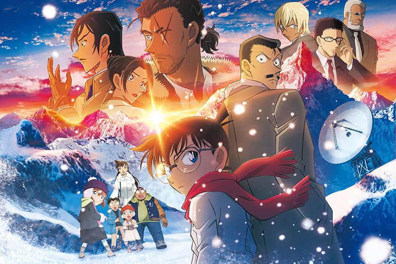 「名探偵コナン 隻眼の残像」初登場V！ 4位「劇場版 僕とロボコ」、10位「鬼滅の刃」鼓屋敷編 【国内映画ランキング】