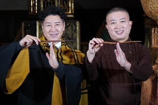 チョコプラ、スタジオツアー東京「炎のゴブレット」お披露目セレモニーに登場 「ゴブレッT！」と力強くアピール